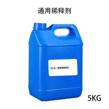 南充烷烃 / 芳烃类